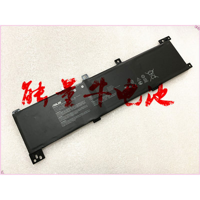 ASUS华硕 X705NA X705NC X705UA X705UV B31N1635笔记本电池