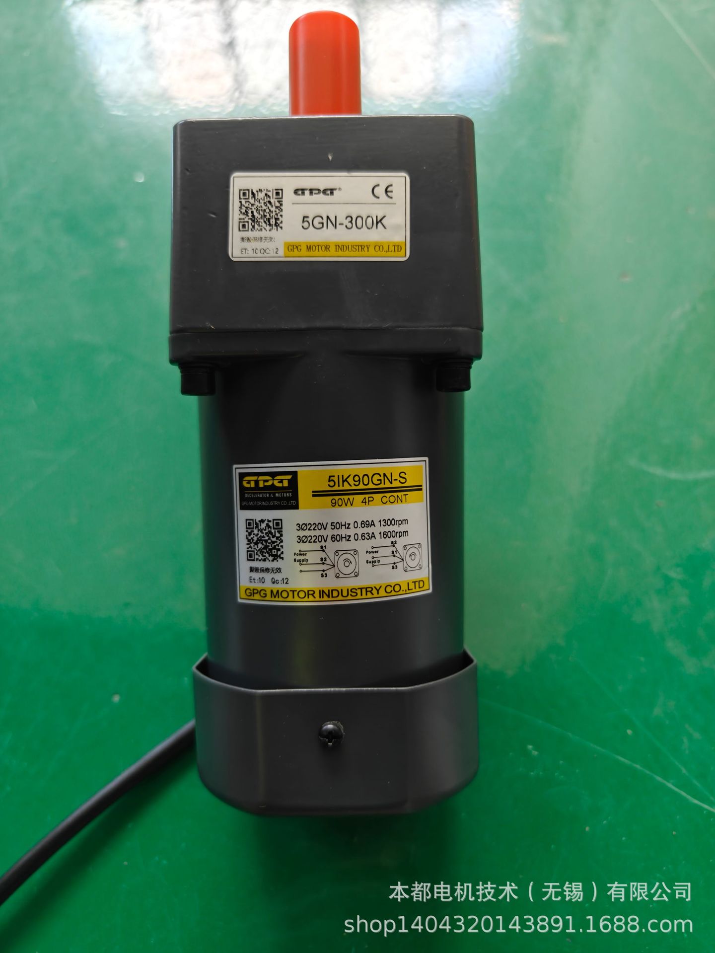 余姚GPG电机 5RK120GN-C+5GN15RT直角减速机