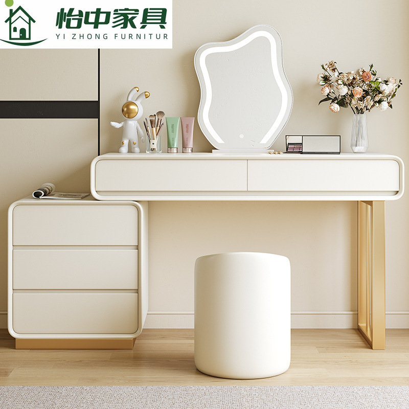 梳妆台卧室现代简约轻奢奶油风小户型收纳柜一体可伸缩收纳化妆桌