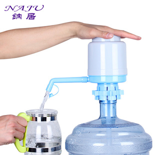 纳居纯净水桶取水器手压式 桶装 水压水器饮水器机自动抽水器抽水泵