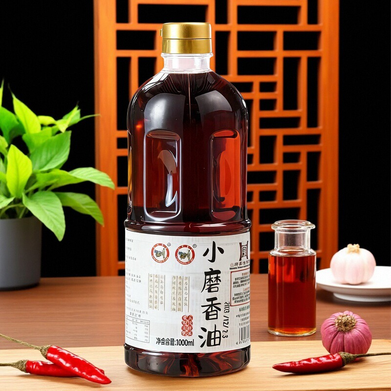 古法工艺石磨纯正小磨香油