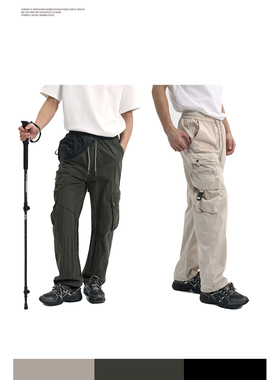 CJMJ军绿工装裤男女直筒宽松2025冲锋户外山系宽松美式