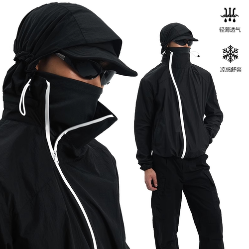 【响尾蛇】轻量级防晒UPF100+ 机能户外短款抽绳男女