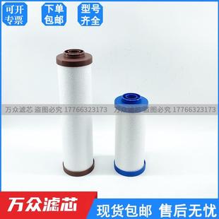 080ACS 干燥机管道过滤器滤芯LFA 080AO 080AA 070AA LFA