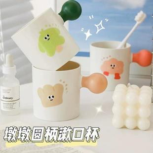 可爱卡通儿童漱口杯家用情侣刷牙杯子学生宿舍塑料牙具牙缸洗漱杯