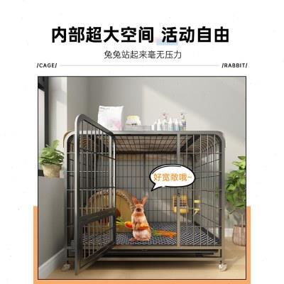 兔笼子家用室内专用荷兰猪侏儒大号新式兔笼养兔子窝兔子笼子豚鼠
