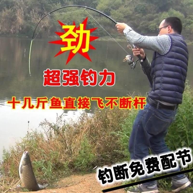 自动钓鱼弹竿五节弹竿远投自动竿海竿海杆神器大物海竿灵敏全套
