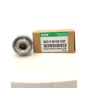 B52 不锈钢气缸摆动浮动接头B52 M8M10M12X150F M14 M6X100F
