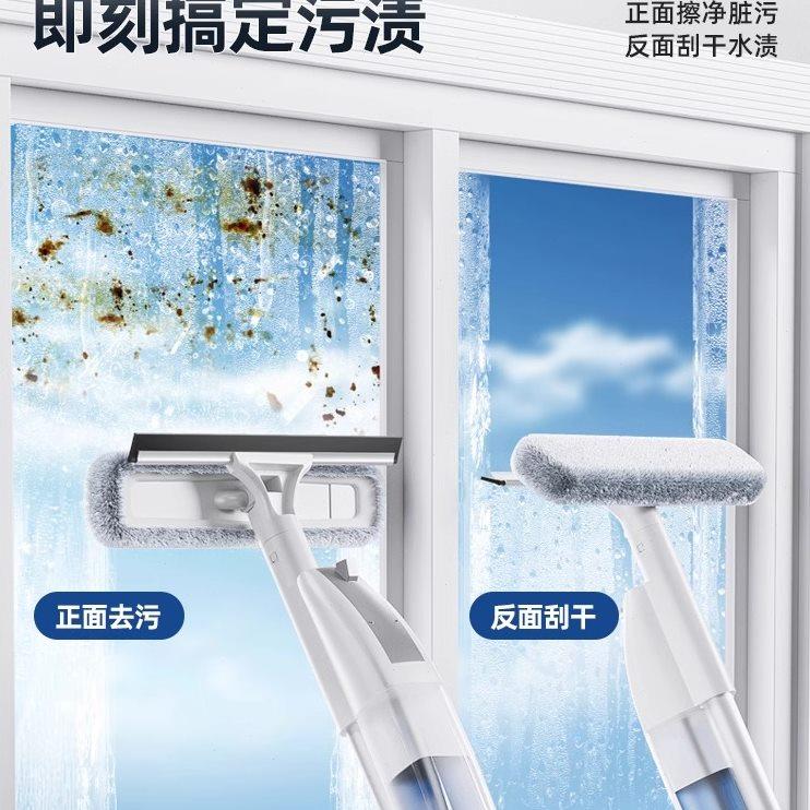 擦玻璃神器家用高层窗外擦窗户专用双面搽洗刮水器板万用清洁工具