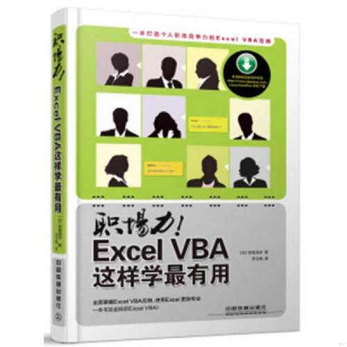 库存绝版九成新售价高于定价