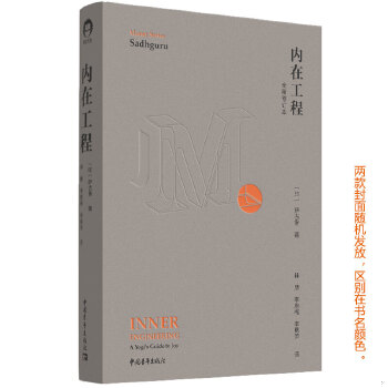 库存绝版九成新售价高于定价