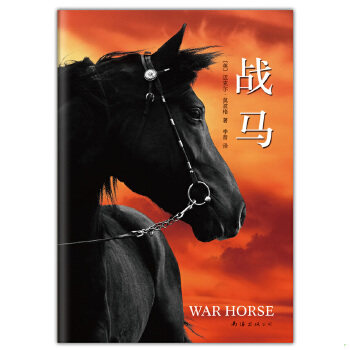 商品为绝版图书 售价高于定价九成新以上