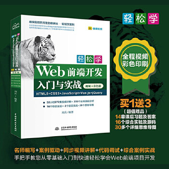 商品为绝版图书 售价高于定价九成新以上