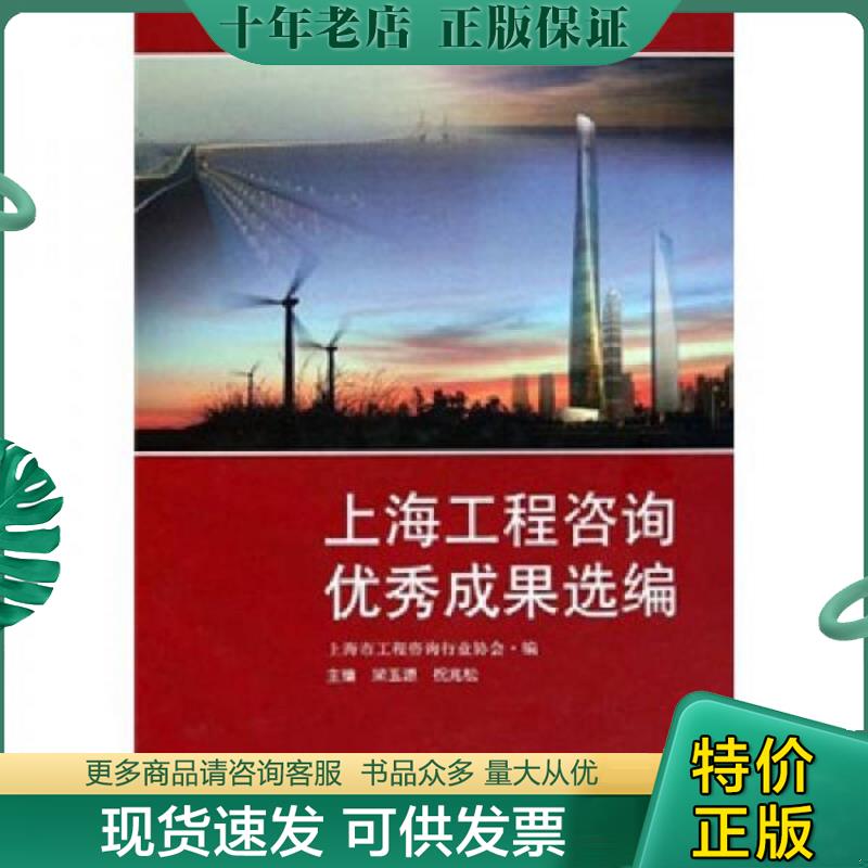 库存绝版九成新售价高于定价