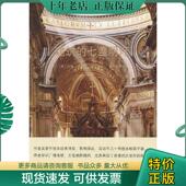 Architecture 现货9787547406649 七盏明灯：The Lamps 英 建筑 山东画报出版 约翰.罗斯金 正版 Seven 社