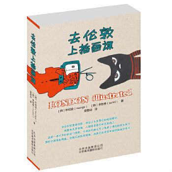 库存绝版九成新售价高于定价
