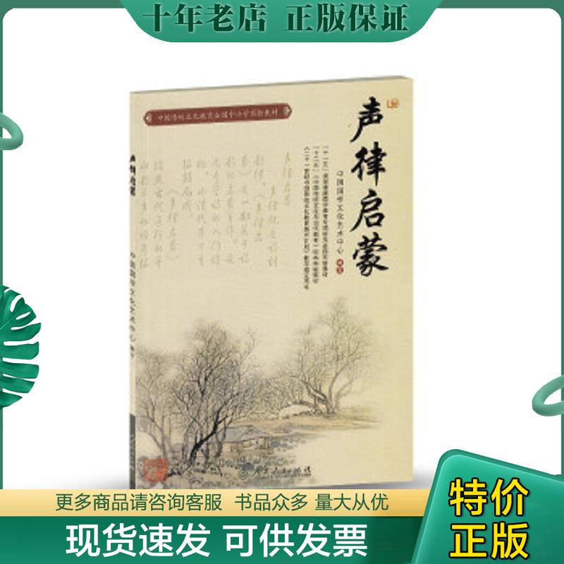 库存绝版九成新售价高于定价