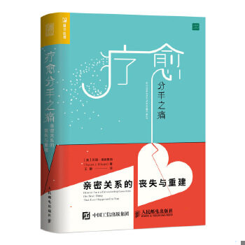 商品为绝版图书 售价高于定价九成新以上