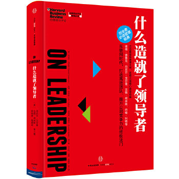商品为绝版图书 售价高于定价九成新以上
