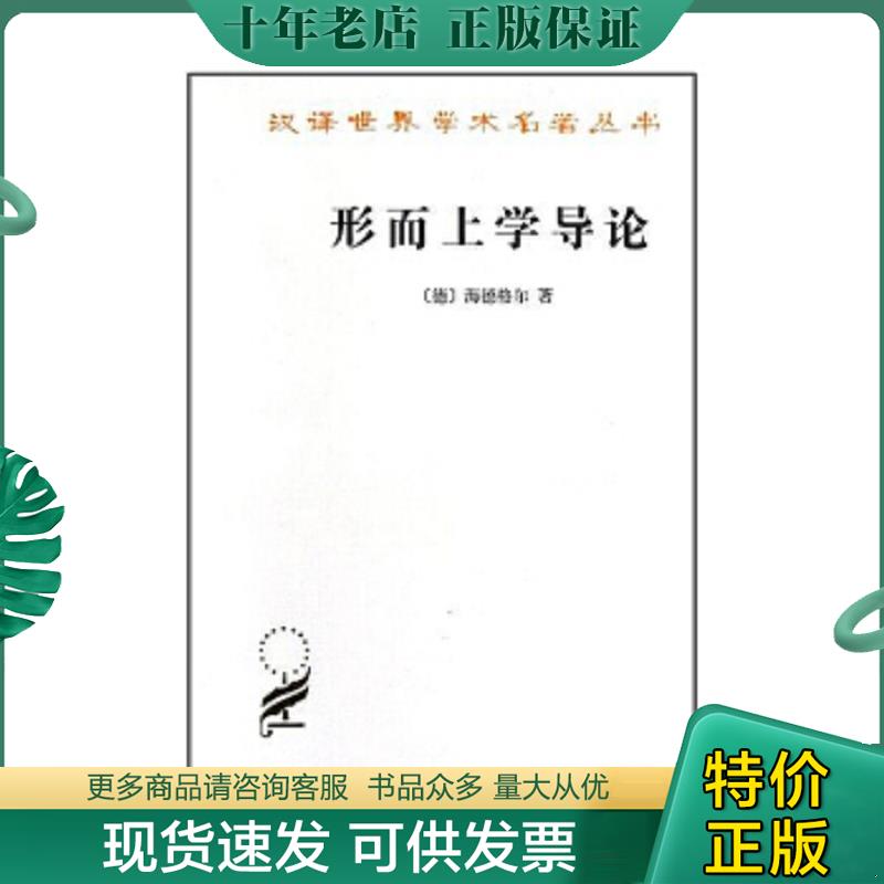 库存绝版九成新售价高于定价