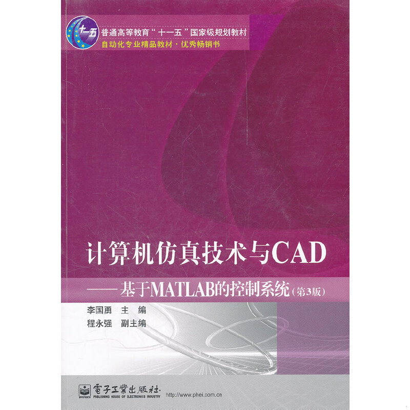 商品为绝版图书 售价高于定价九成新以上