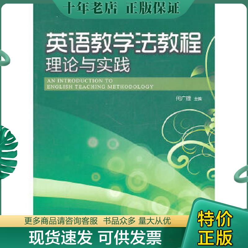 库存绝版九成新售价高于定价