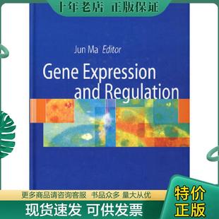 現(xiàn)貨9787040176759 馬駿主編 and regulation expression 高等教育出版 正版 社 Gene