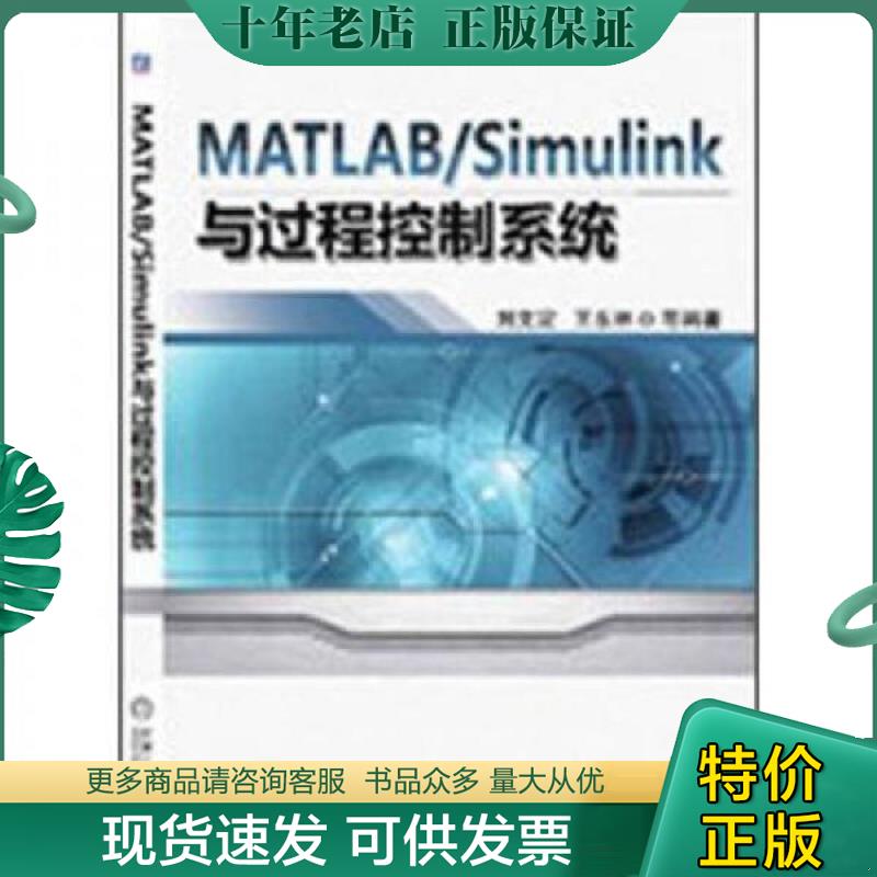 库存绝版九成新售价高于定价