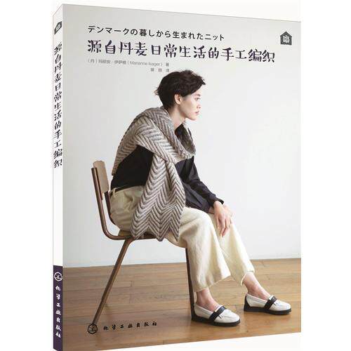 商品为绝版图书 售价高于定价九成新以上