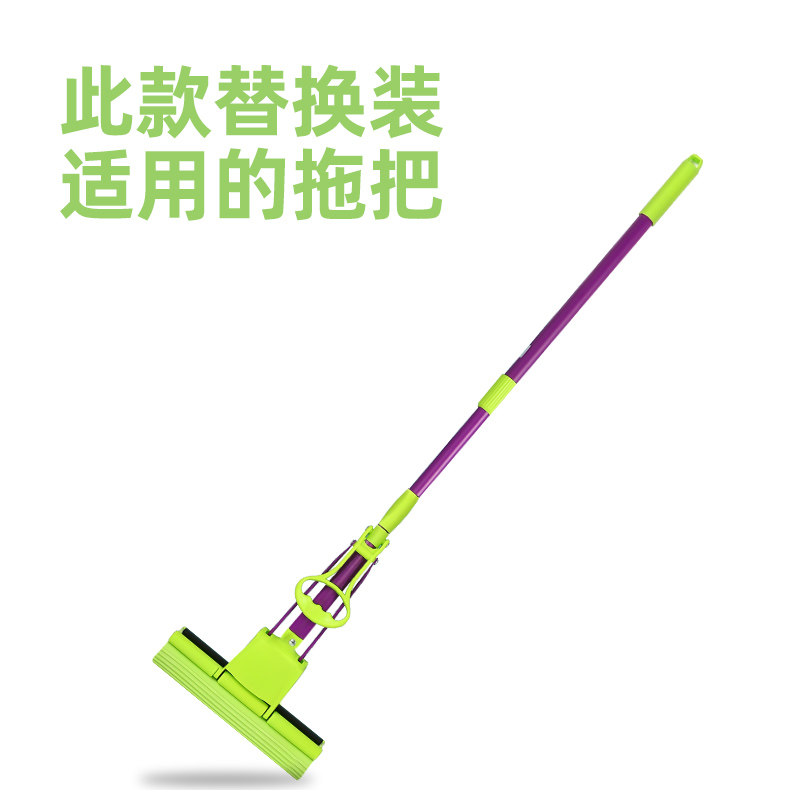 妙洁拖把头卡槽式替换头吸水胶棉头家用一拖净海绵头墩布头替换装