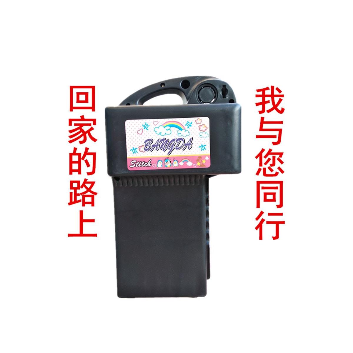 电动车电瓶盒子电池盒电动车外壳48V12A牛筋料耐摔爱玛新日等通用-封面