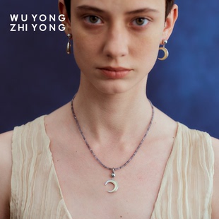 无用之用「限时月亮」925银天然堇青石黄贝新月项链吊坠项链轻奢