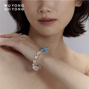 无用之用「勇气」天然白月光石白水晶蓝玉髓海蓝宝手链轻奢礼物