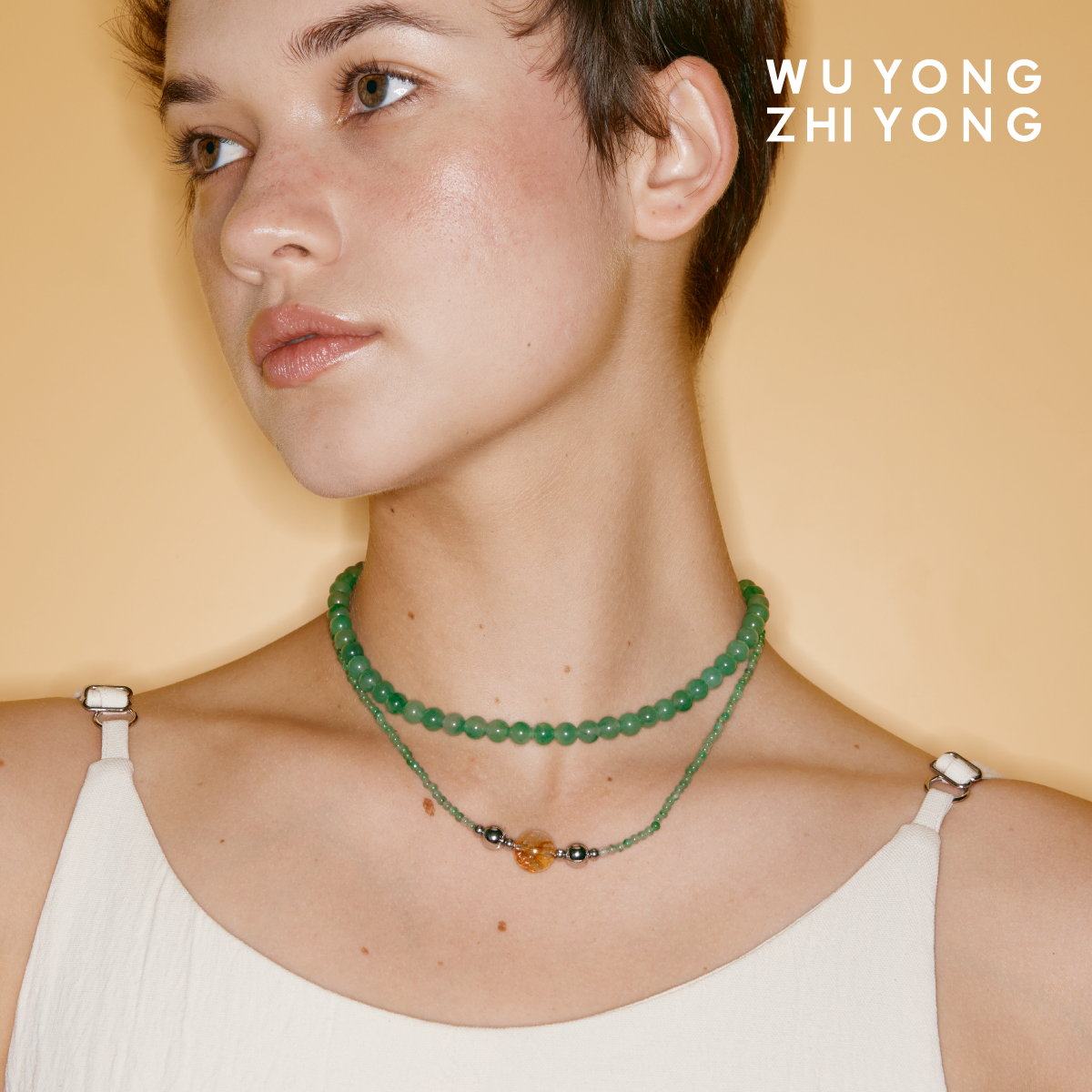 无用之用独龙玉黄水晶项链叠戴