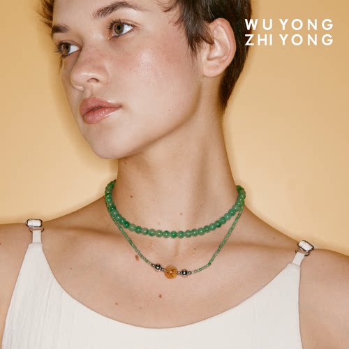 无用之用独龙玉黄水晶项链叠戴