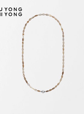 无用之用天然企鹅贝黄澳宝项链