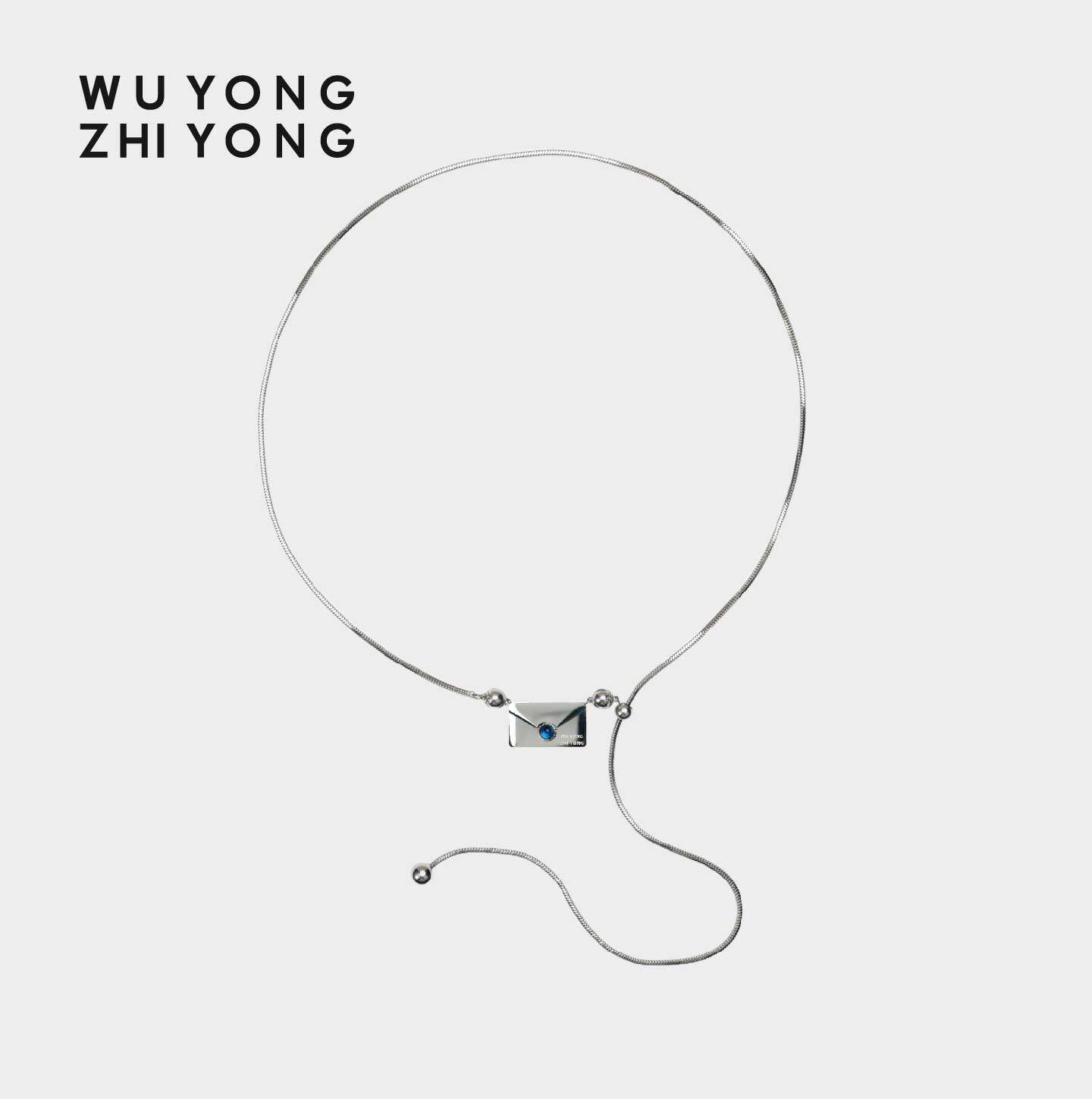 无用之用「来信」天然海蓝宝白水晶青金石信封项链可刻字生日礼物