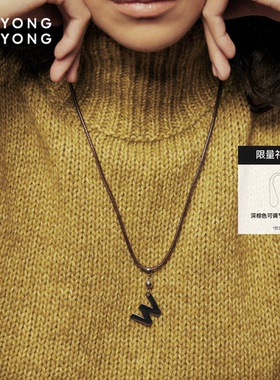 无用之用钛钢字母单边符号件