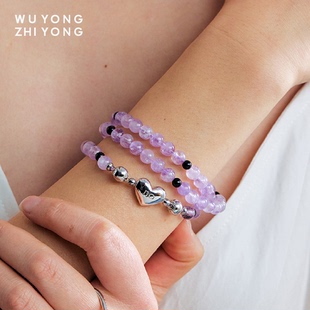 无用之用「情人节系列」925银黑玛瑙紫水晶绿松石爱心三圈手链