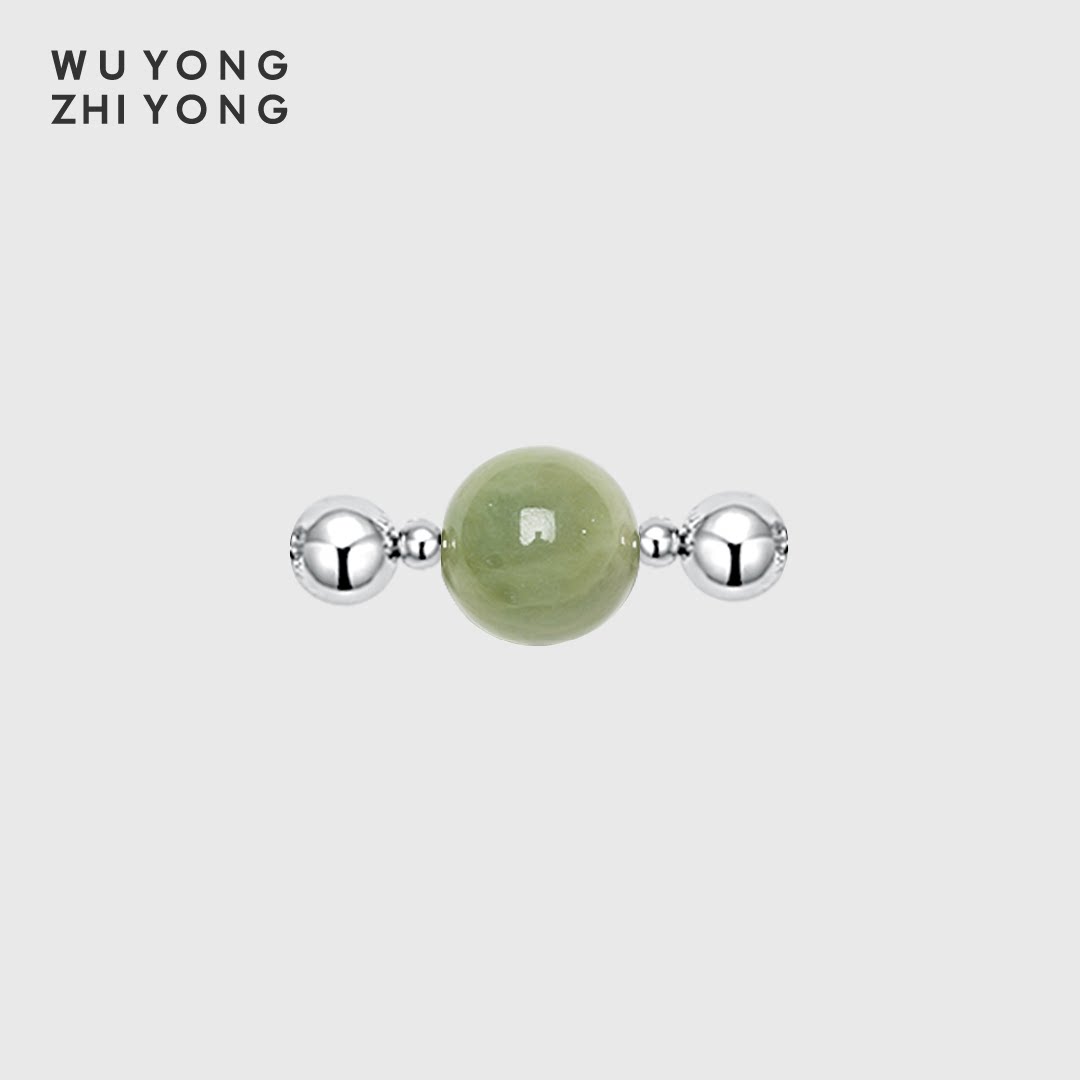 无用之用「悠然意趣」天然绿柱石圆珠双边符号件原创设计单珠配饰