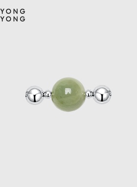 无用之用天然绿柱石圆珠符号件