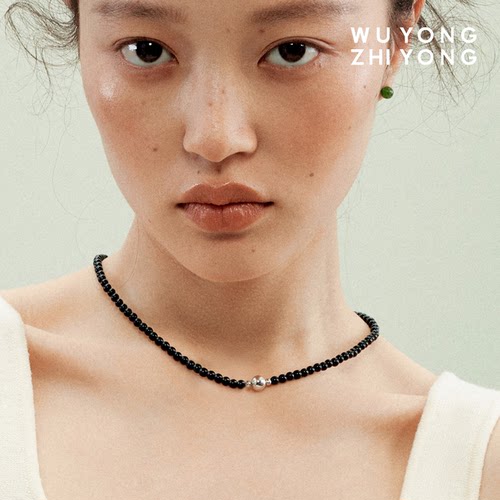 无用之用天然黑玛瑙圆珠手链项链