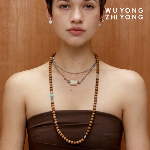 无用之用和田白玉小熊老山檀项链