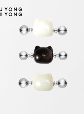 无用之用天然白玉小猫