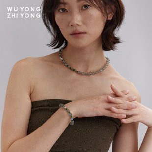 无用之用「循环公差」天然灰月光独龙玉绿玛瑙渐变手链项链女款