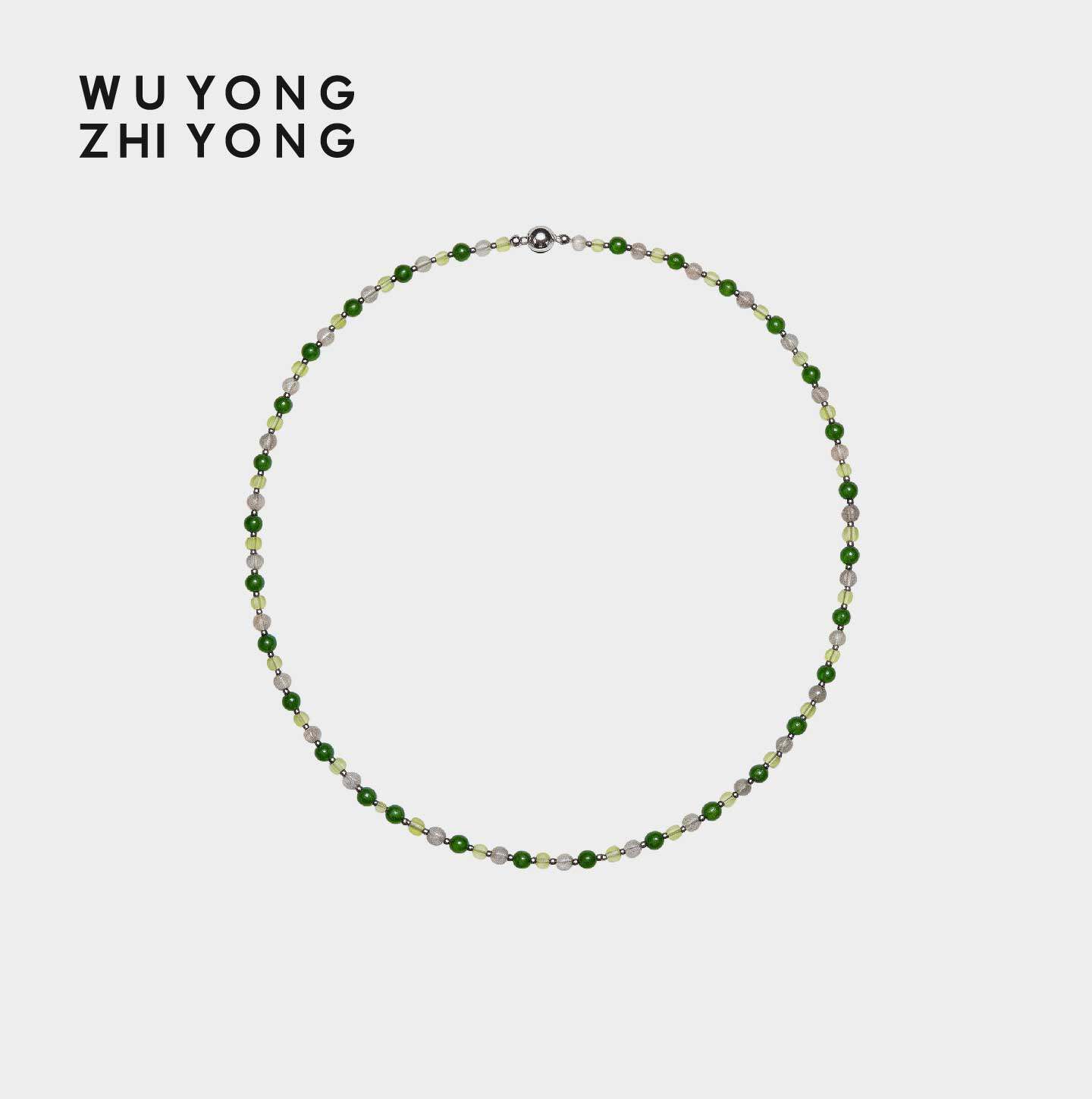 无用之用天然灰月光绿玛瑙橄榄石方糖项链