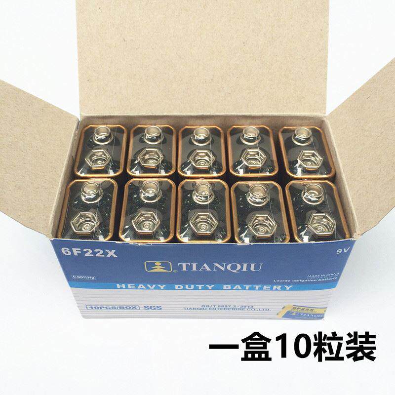 正品天球9v电池6F22X麦克风无线话筒万用表遥控器用 10节包邮