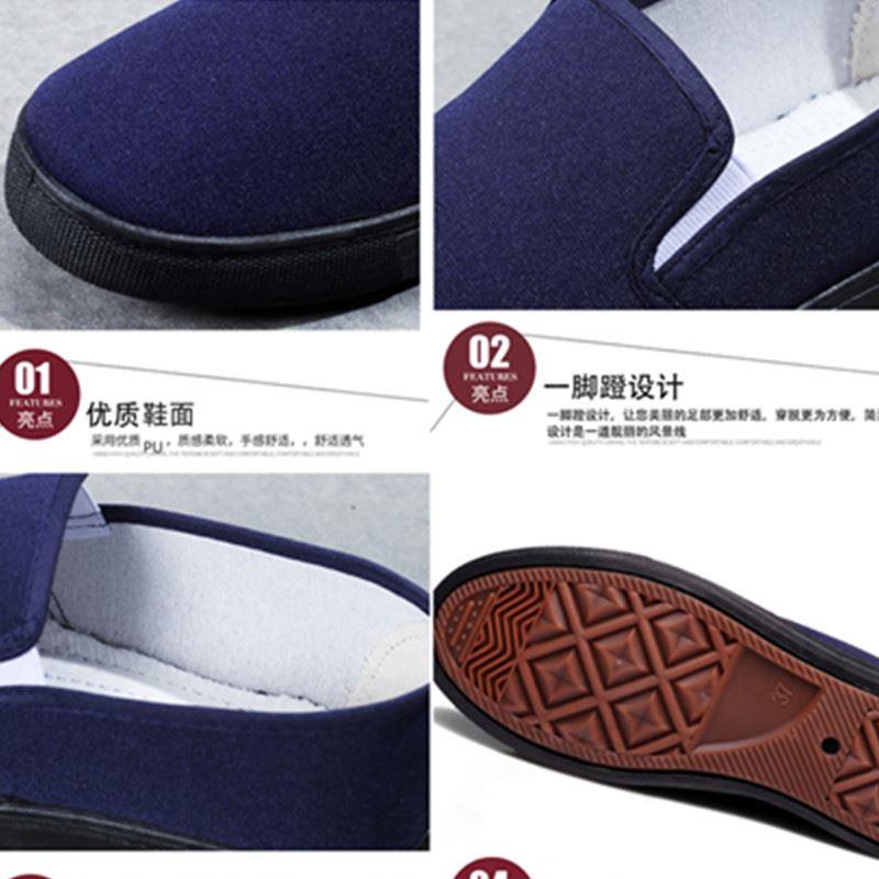 夏季女鞋包邮老北京帆布鞋女款一脚蹬全黑色防滑休闲鞋子工作板鞋