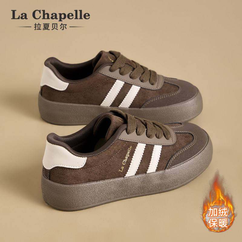 拉夏贝尔德训鞋女2026新款冬季爆款百搭厚底女鞋加绒加厚保暖棉鞋,女鞋,德训鞋,淘宝优惠券,粉丝福利购,淘宝优惠卷