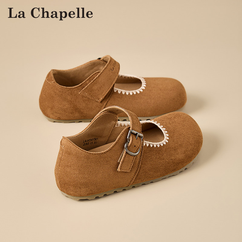 拉夏贝尔玛丽珍鞋女2026春季新款女士简约浅口平底小香风勃肯女鞋,女鞋,勃肯鞋/软木鞋,淘宝优惠券,粉丝福利购,淘宝优惠卷